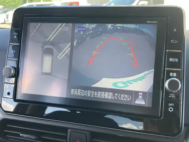 日産 デイズ HWS X プロパイロットED 静岡県 2019(平31)年 3.7万km ブラック インテリジェントエマージェンシーブレーキ/日産オリジナル9型ナビ（MM318D-L）/　AM　FM CD　DVD　MUSICSTOCKER　Bluetooth/フルセグTV/プロパイロット/アラウンドビューモニター/電動パーキングブレーキ/オートブレーキホールド/ナビ連動ドライブレコーダー/前後クリアランスソナー/アイドリングストップ/インテリジェントキー×２本/プッシュスタート/純正14インチアルミホイール/純正フロアマット