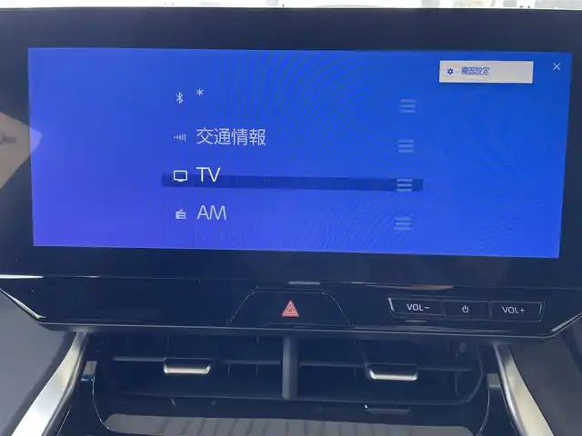 トヨタ ハリアー G 愛知県 2023(令5)年 1.9万km ブラック 禁煙車/純正HDDナビ/　AM/FM/USB/BT/フルセグTV/Miracast/ビルトインETC2.0/オートマチックハイビーム（AHB）/アダプティブクルーズコントロール（ACC）/レーンデパーチャーアラート（LDA）/プリクラッシュセーフティ（PCS）/前後クリアランスソナー（ICS）/パワーバックドア/デジタルインナーミラー/横滑り防止装置/電子パーキング/本革巻きステアリング/ステアリングスイッチ/純正18インチAW/純正フロアマット/LEDヘッドライト/フォグランプ/オートライト/W＋サイドエアバッグ/保証書/取説