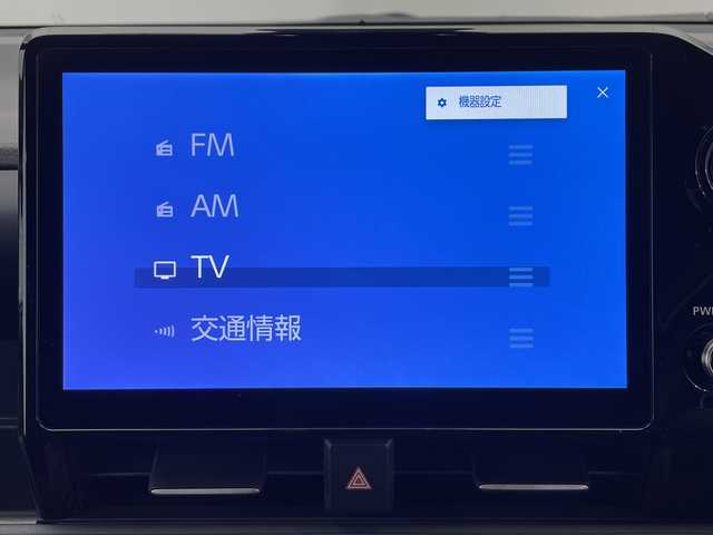 トヨタ ヴォクシー S－Z 栃木県 2023(令5)年 0.7万km アティチュードブラックマイカ 純正メモリナビ/（CD/DVD/フルセグTV/Bluetooth/USB/Miracast）/バックカメラ/モデリスタエアロ/純正フリップダウンモニター/トヨタセーフティセンス/コーナーセンサー/ビルトインETC2.0/前後ドライブレコーダー/両側パワースライドドア/パワーバックドア/ハーフレザーシート/前席シートヒーター/オートライト/LEDヘッドライト/横滑り防止装置/スマートキー/プッシュスタート/ステアリングスイッチ/革巻きステアリング/ウィンカーミラー/純正17インチアルミホイール/フロアマット