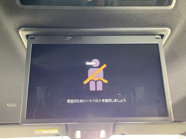 トヨタ ヴォクシー S－Z 栃木県 2023(令5)年 0.7万km アティチュードブラックマイカ 純正メモリナビ/（CD/DVD/フルセグTV/Bluetooth/USB/Miracast）/バックカメラ/モデリスタエアロ/純正フリップダウンモニター/トヨタセーフティセンス/コーナーセンサー/ビルトインETC2.0/前後ドライブレコーダー/両側パワースライドドア/パワーバックドア/ハーフレザーシート/前席シートヒーター/オートライト/LEDヘッドライト/横滑り防止装置/スマートキー/プッシュスタート/ステアリングスイッチ/革巻きステアリング/ウィンカーミラー/純正17インチアルミホイール/フロアマット