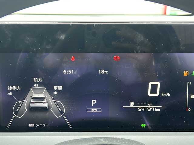 日産 ノート S 広島県 2021(令3)年 5.5万km ダークメタルグレー 禁煙車/エマージェンシーブレーキ/車線逸脱警報/ハイビームアシスト/速度標識認識/道路標識認識/アラウンドビューモニター/インテリジェントルームミラー/BSW+BSI+RCTA/社外ナビ（AVIC-RZ501）/・CD/DVD/Bluetooth/SD/リモコンドアミラー/インテリジェントキー/スペアキー