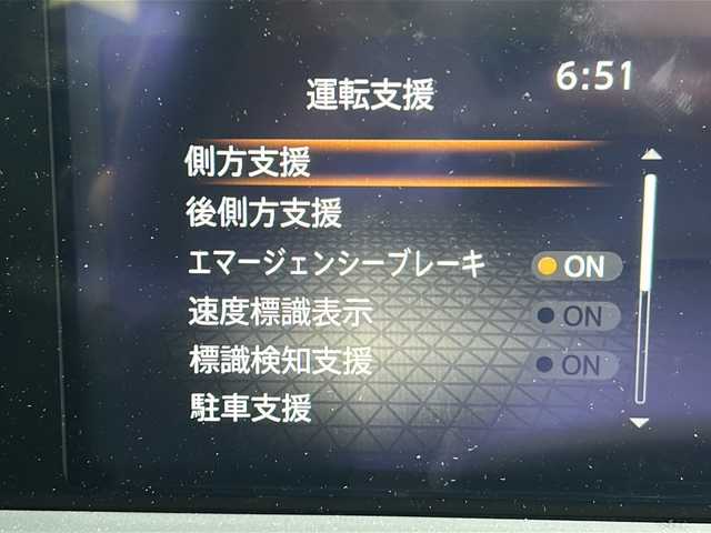日産 ノート S 広島県 2021(令3)年 5.5万km ダークメタルグレー 禁煙車/エマージェンシーブレーキ/車線逸脱警報/ハイビームアシスト/速度標識認識/道路標識認識/アラウンドビューモニター/インテリジェントルームミラー/BSW+BSI+RCTA/社外ナビ（AVIC-RZ501）/・CD/DVD/Bluetooth/SD/リモコンドアミラー/インテリジェントキー/スペアキー