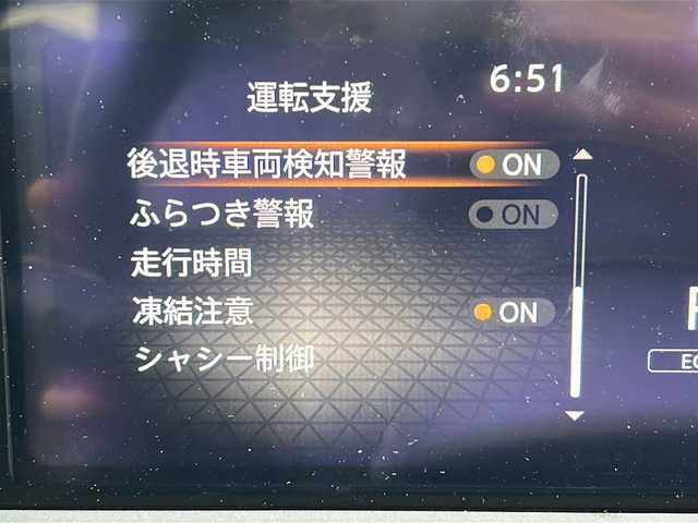 日産 ノート S 広島県 2021(令3)年 5.5万km ダークメタルグレー 禁煙車/エマージェンシーブレーキ/車線逸脱警報/ハイビームアシスト/速度標識認識/道路標識認識/アラウンドビューモニター/インテリジェントルームミラー/BSW+BSI+RCTA/社外ナビ（AVIC-RZ501）/・CD/DVD/Bluetooth/SD/リモコンドアミラー/インテリジェントキー/スペアキー