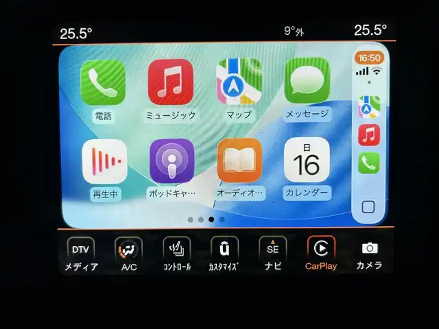 クライスラー・ジープ ラングラー アンリミテッド サハラ 石川県 2021(令3)年 3.4万km ブライトホワイト ワンオーナー/4WD/純正ナビ/　Bluetooth・USB・AUX・AppleCarPlay/ALPINEサウンド/フルセグTV/ETC2.0/バックカメラ/前後ドライブレコーダー/アダプティブクルーズコントロール/ブラインドスポットモニター/シートヒーター/ステアリングヒーター/アンチロック・ブレーキ・システム/衝突被害軽減システム/横滑り防止装置/前後コーナーセンサー/盗難防止装置/オートマチックハイビーム/ダウンヒルアシストコントロール/純正アルミホイール/スマートキー