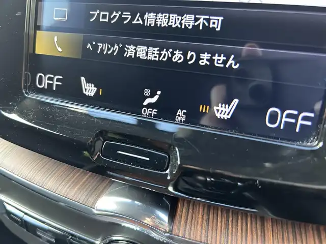 ボルボ ＸＣ６０ T5 AWD インスクリプション 福岡県 2019(平31)年 6.6万km ガンＭ インテリセーフ/黒革シート/エアシート　/全席シートヒーター/前席シートマッサージ　/ヘッドアップディスプレイ/純正ナビ/Applecarplay/androidauto/全方位カメラ/フルセグTV/Bluetooth/LEDヘッドライト/オートハイビーム/パワーバックドア/純正ドライブレコーダー/純正19インチアルミホイール/ETC