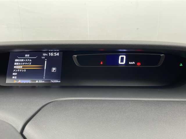 日産 セレナ ハイウェイスター G 宮崎県 2016(平28)年 7.5万km マルーンレッド 2トーン 禁煙車/エマージェンシーブレーキ/純正9型ナビTV/（MM516D-L/CD/DVD/Blu-ray/Bluetooth/フルセグTV)/純正リアフリップダウンモニター/純正ドライブレコーダー/純正LEDオートライト/純正フォグ/純正16インチアルミ/純正フロアマット/ハンズフリー両側電動スライドドア/プロパイロット/パーキングアシスト/アラウンドビューモニター/Wオートエアコン/シートカバー/ETC/インテリジェントキー/プッシュエンジンスタート/スペアキー/新車時保証書/取扱い説明書