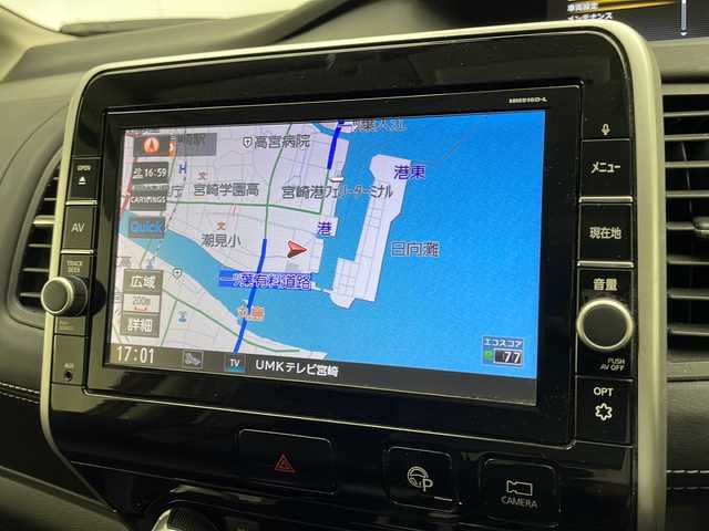 日産 セレナ ハイウェイスター G 宮崎県 2016(平28)年 7.5万km マルーンレッド 2トーン 禁煙車/エマージェンシーブレーキ/純正9型ナビTV/（MM516D-L/CD/DVD/Blu-ray/Bluetooth/フルセグTV)/純正リアフリップダウンモニター/純正ドライブレコーダー/純正LEDオートライト/純正フォグ/純正16インチアルミ/純正フロアマット/ハンズフリー両側電動スライドドア/プロパイロット/パーキングアシスト/アラウンドビューモニター/Wオートエアコン/シートカバー/ETC/インテリジェントキー/プッシュエンジンスタート/スペアキー/新車時保証書/取扱い説明書