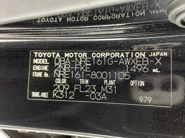 トヨタ カローラ フィールダー 1．5G ダブルバイビー 千葉県 2015(平27)年 6.6万km ブラックマイカ ワンオーナー/モデリスタエアロ（フロント）/衝突軽減システム/レーンキープアシスト/純正SDナビ（NSZT-W64）/　フルセグTV/CD/DVD/純正ビルトインETC/ハーフレザーシート/純正フロアマット/LEDヘッドライト/オートライト/純正16インチアルミホイール/アイドリングストップ/プッシュスタートボタン/スマートキー/取扱説明書/保証書