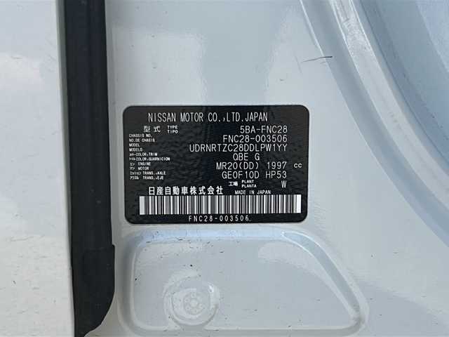 日産 セレナ ハイウェイスター V 秋田県 2023(令5)年 4.5万km ホワイト ４WD/純正メモリナビ/純正ETC2.0/両側パワースライドドア/ステアリングヒーター/前後ドライブレコーダー/全席シートヒーター/前後コーナーセンサー/パドルシフト/純正ＡＷ/社外スタッドレスＡＷ/スペアキー