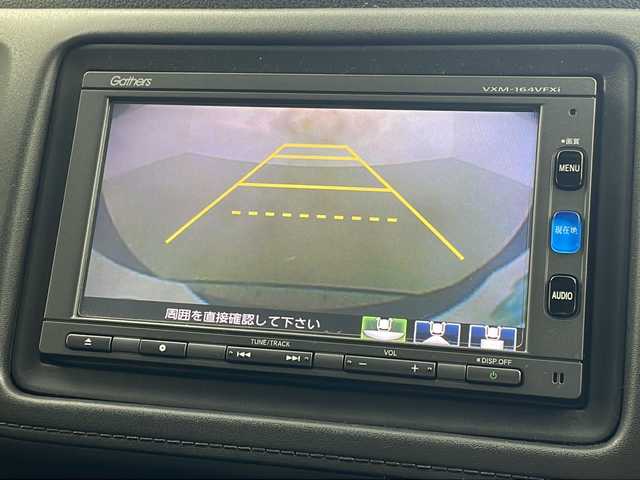 ホンダ ヴェゼル ハイブリッド Z 岐阜県 2016(平28)年 12.2万km ルーセブラックM 純正ナビ　/フルセグＴＶ　/前席シートヒーター　/ルーフレール　/パドルシフト　/純正１７インチアルミホイール　/安心パッケージ/クルーズコントロール　/エンジンスタートボタン　/電子パーキング　/空気清浄機搭載車両/ETC/Bluetooth/HDMI/電格ミラー/ルーフレール