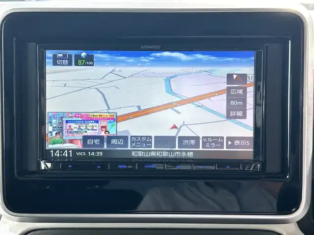スズキ スペーシア HYBRID X 和歌山県 2023(令5)年 2.7万km ピュアホワイトP 社外ナビ/フルセグTV/（AM/FM/DVD/Bluetooth）/衝突軽減ブレーキ/横滑り防止機能/レーンキープ/両側パワースライドドア/アイドリングストップ/シートヒーター/コーナーセンサー/オートライト/ドラレコ/ETC/プッシュスタート/スマートキー