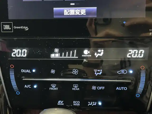 トヨタ ハリアー ハイブリッド プレミアム アドバンスドP 東京都 2016(平28)年 1万km スパークリングブラックパールクリスタルシャイン 〇ワンオーナー/〇記録簿（H28/9/H29/3/H30/2/H31/3/R3/3/R4/5/R5/3/R7/3)/〇純正ナビ/　(Bluetooth/AUX/CD/SD/DVD/フルセグ)/〇JBLスピーカー/〇バックカメラ/〇全方位カメラ/〇ブラックレザーシート/〇運転席Pシート/レーダークルーズコントロール/〇レーンキープアシスト/〇クリアランスソナー/〇パワーバッグドア/〇スマートキー/〇プッシュスタート/〇オートライト/〇LEDヘッドライト/○オートハイビーム/〇純正フォグ/〇ドライブレコーダー(DC-DR400)/〇ステアリングスイッチ/〇ウッドコンビステアリング/〇電動チルトステアリング/〇リアプライバシーガラス/〇バイザー/〇純正18インチホイール/〇W+サイド＋カーテンエアバック/〇横滑り防止装置/〇電動格納ウインカーミラー/〇ETC/〇ISOFIX/〇フロアマット/〇盗難防止装置/〇新車時保証書/〇取扱説明書