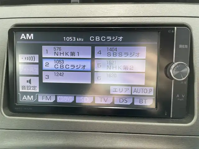 トヨタ プリウス S ツーリングセレクション 愛知県 2013(平25)年 8.3万km ブラック (株)IDOMが運営する【じしゃロン豊川店】の自社ローン専用車両になります。こちらは現金またはオートローンご利用時の価格です。自社ローンご希望の方は別途その旨お申付け下さい/純正ＳＤナビ（NSZT-W62G)/　CD DVD BT SD フルセグＴＶ/バックカメラ/ビルトインETC/LEDヘッドライト/ヘッドライトウオッシャー/フロントフォグ/純正17インチアルミ/社外前後ドラレコ/ステアリングリモコン/オートライト/バック連動オートハザード/スマートスペアキー/取り扱い説明書