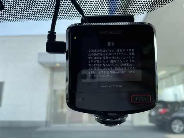 トヨタ プリウス S ツーリングセレクション 愛知県 2013(平25)年 8.3万km ブラック (株)IDOMが運営する【じしゃロン豊川店】の自社ローン専用車両になります。こちらは現金またはオートローンご利用時の価格です。自社ローンご希望の方は別途その旨お申付け下さい/純正ＳＤナビ（NSZT-W62G)/　CD DVD BT SD フルセグＴＶ/バックカメラ/ビルトインETC/LEDヘッドライト/ヘッドライトウオッシャー/フロントフォグ/純正17インチアルミ/社外前後ドラレコ/ステアリングリモコン/オートライト/バック連動オートハザード/スマートスペアキー/取り扱い説明書
