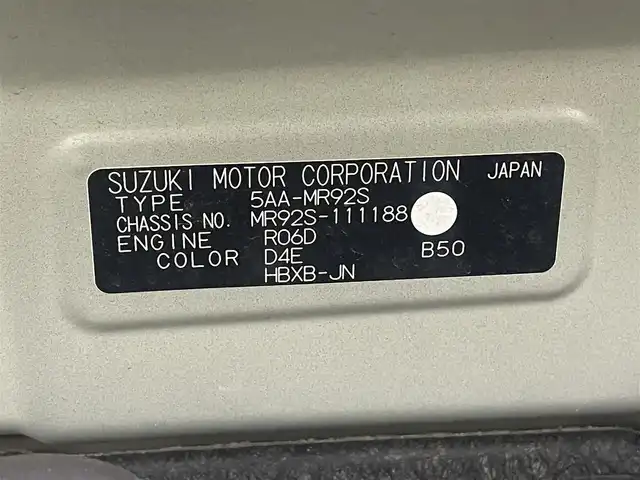 スズキ ハスラー HYBRID X 大阪府 2020(令2)年 1万km デニムブルー ガンメタリック 2トーン 純正ナビ(フルセグ/DVD再生/Bluetooth) 360カメラ シートヒーター 衝突軽減 レーンアシスト アイドリングストップ オートライト スマートキー プッシュスタート ドラレコ