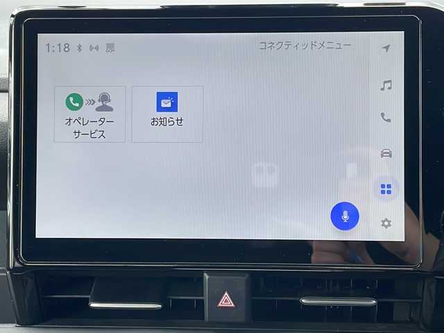 トヨタ ヴォクシー S－G 神奈川県 2023(令5)年 1.9万km マッシブグレー ・１０．５インチナビオ（コネクティッドナビ対応）Plus/・バックカメラ　/・ＤＶＤ・ＣＤ　/・Ｂｌｕｅｔｏｏｔｈ　/・ＡｐｐｌｅＣａｒＰｌａｙ　ＡｎｄｒｏｉｄＡｕｔｏ　/・フルセグＴＶ　/・ＥＴＣ２．０　/・ＨＤＭＩ入力端子　/・両側パワースライドドア/・左右独立温度コントロールフロントオートエアコン/＋リヤオートエアコン（リヤクーラー＋リヤヒーター）/・センターコンソールボックス/・〈充電用USB端子（Type-C）2個付〉/・トヨタセーフティーセンス/・パーキングサポートブレーキ/・純正サイドバイザー/・ドライブレコーダー(コムテックHDR361GS）