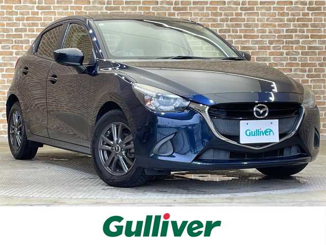 マツダ デミオ 13S ブラックレザーリミテッド 岩手県 2016(平28)年 10.5万km ディープクリスタルブルーマイカ 衝突被害軽減システム/横滑り防止装置/アイドリングストップ/MTモード付きAT/ヘッドアップディスプレイ/シートヒーター/純正ナビ/バックカメラ/フルセグTV/オートライト/LEDヘッドライト/ETC/純正フロアマット/純正15インチアルミホイール