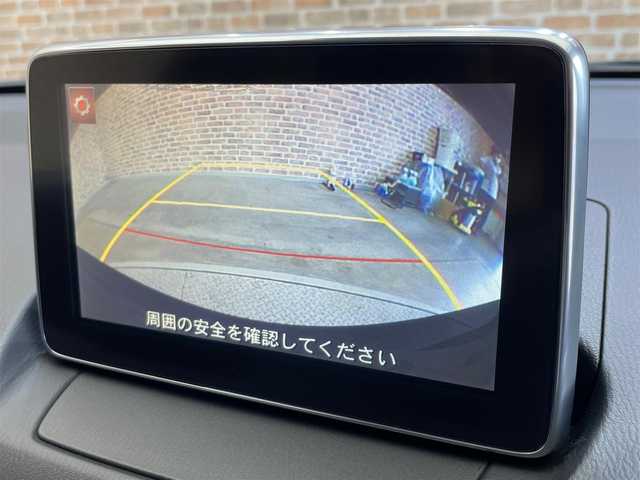 マツダ デミオ 13S ブラックレザーリミテッド 岩手県 2016(平28)年 10.5万km ディープクリスタルブルーマイカ 衝突被害軽減システム/横滑り防止装置/アイドリングストップ/MTモード付きAT/ヘッドアップディスプレイ/シートヒーター/純正ナビ/バックカメラ/フルセグTV/オートライト/LEDヘッドライト/ETC/純正フロアマット/純正15インチアルミホイール