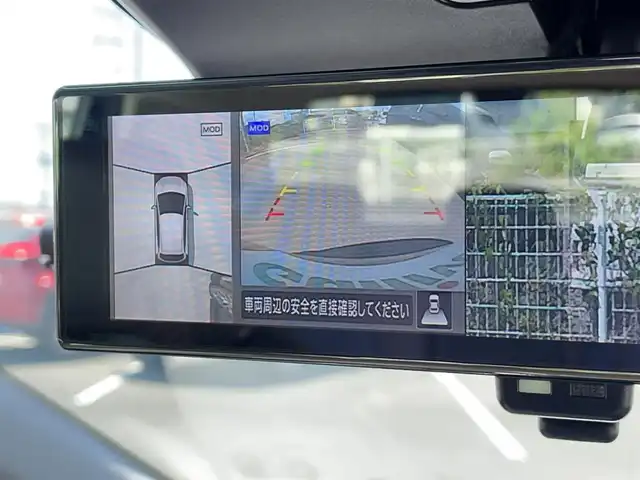 日産 オーラ G 茨城県 2023(令5)年 2万km 黒 社外ナビ/【BT・ラジオ】/全方位カメラ/ETC/前方ドラレコ/前後コーナーセンサー/ブレーキホールド/オートライト/オートハイビーム/Fフォグ/LEDライト/ハンドル支援システム/デジタルインナーミラー/エマージェンシーブレーキ/BSM