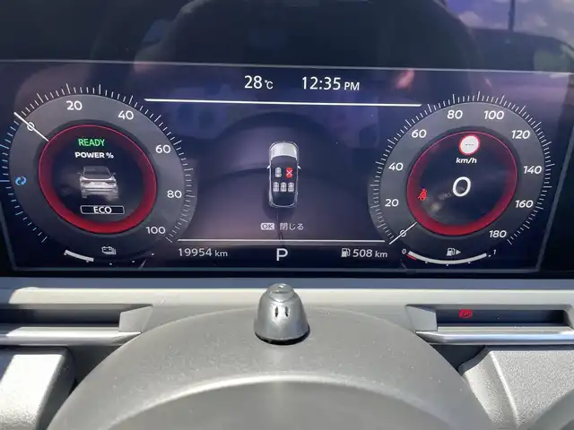 日産 オーラ G 茨城県 2023(令5)年 2万km 黒 社外ナビ/【BT・ラジオ】/全方位カメラ/ETC/前方ドラレコ/前後コーナーセンサー/ブレーキホールド/オートライト/オートハイビーム/Fフォグ/LEDライト/ハンドル支援システム/デジタルインナーミラー/エマージェンシーブレーキ/BSM