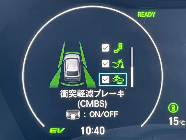 ホンダ ヴェゼル ハイブリッド e:HEV Z 東京都 2025(令7)年 0.1千km クリスタルブラックパール 登録済未使用車 /純正９型コネクティッドナビフルセグ /・BluetoothAudio/USB/・AppleCarPlay/AnudoidAuto/BOSEサウンドシステム　/パワーバックドア /置くだけ充電/ホンダセンシング　/（安全運転支援システム）/・衝突軽減ブレーキ/・アダプティブクルーズコントロール/・パーキングセンサーシステム/・車線維持支援システム/・標識認識機能/LEDヘッドランプ　/前席シートヒーター /ステアリングヒーター /D席パワーシート /ビルトインETC2.0/プッシュエンジンスタート/Wエアバック＆ABS/保証書＆取説