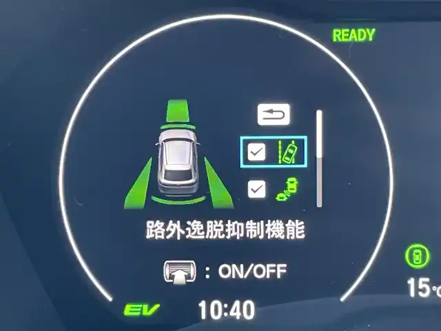 ホンダ ヴェゼル ハイブリッド e:HEV Z 東京都 2025(令7)年 0.1千km クリスタルブラックパール 登録済未使用車 /純正９型コネクティッドナビフルセグ /・BluetoothAudio/USB/・AppleCarPlay/AnudoidAuto/BOSEサウンドシステム　/パワーバックドア /置くだけ充電/ホンダセンシング　/（安全運転支援システム）/・衝突軽減ブレーキ/・アダプティブクルーズコントロール/・パーキングセンサーシステム/・車線維持支援システム/・標識認識機能/LEDヘッドランプ　/前席シートヒーター /ステアリングヒーター /D席パワーシート /ビルトインETC2.0/プッシュエンジンスタート/Wエアバック＆ABS/保証書＆取説