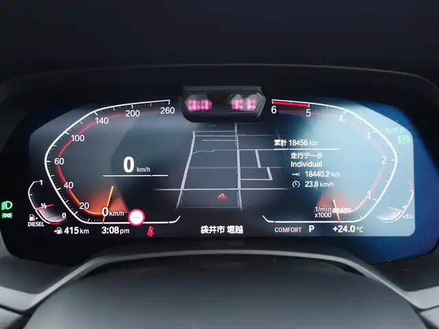 ＢＭＷ Ｘ７ xDrive35d Mスポーツ 静岡県 2020(令2)年 1.9万km ミネラルホワイト ワンオーナー/禁煙車/OP22インチホイール/　Mスポブルーブレーキキャリパー/ウェルネスパッケージ/・コンビエントエアパッケージ/・保冷/保温機能付カップホルダー/・ヒートコンフォートパッケージ/　ステアリングヒーター/アームレストヒーター/リアエンターテインメントシステム/　プロフェッショナル/・左右独立10.2インチディスプレイ/　Blu-ray/HDMIインターフェイス/パーキングアシストプラス/・パークディスタンスコントロール/パーキングアシスト/・トップビュー/3Dビュー/サイドビューカメラ／リアビューカメラ/・リバースアシスト/後退時ステアリングアシスト/ドライビングアシストプロフェッショナル/・アクティブクルーズコントロール/・ステアリング/レーンコントロールアシスト/・レーンディパーチャー/　レーンチェンジウォーニング/・前車接近警告機能/衝突回避/　被害軽減ブレーキ/後車衝突警告機能/スカイラウンジパノラマルーフ/harman/kardonスピーカー/メーカー純正ナビ/　CD/DVD/BT/フルセグTV/ミラー/一体型ETC/純正前後ドライブレコーダー/前席パワーシート/ベンチレーション/マッサージ機能