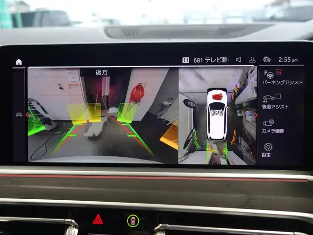 ＢＭＷ Ｘ７ xDrive35d Mスポーツ 静岡県 2020(令2)年 1.9万km ミネラルホワイト ワンオーナー/禁煙車/OP22インチホイール/　Mスポブルーブレーキキャリパー/ウェルネスパッケージ/・コンビエントエアパッケージ/・保冷/保温機能付カップホルダー/・ヒートコンフォートパッケージ/　ステアリングヒーター/アームレストヒーター/リアエンターテインメントシステム/　プロフェッショナル/・左右独立10.2インチディスプレイ/　Blu-ray/HDMIインターフェイス/パーキングアシストプラス/・パークディスタンスコントロール/パーキングアシスト/・トップビュー/3Dビュー/サイドビューカメラ／リアビューカメラ/・リバースアシスト/後退時ステアリングアシスト/ドライビングアシストプロフェッショナル/・アクティブクルーズコントロール/・ステアリング/レーンコントロールアシスト/・レーンディパーチャー/　レーンチェンジウォーニング/・前車接近警告機能/衝突回避/　被害軽減ブレーキ/後車衝突警告機能/スカイラウンジパノラマルーフ/harman/kardonスピーカー/メーカー純正ナビ/　CD/DVD/BT/フルセグTV/ミラー/一体型ETC/純正前後ドライブレコーダー/前席パワーシート/ベンチレーション/マッサージ機能