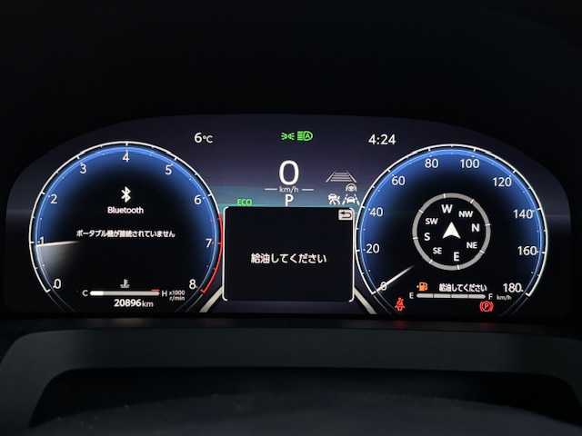 トヨタ アルファード Z 宮城県 2023(令5)年 2.1万km ブラック 登録時走行距離20896km/モデリスタ/ムーンルーフ/クルーズコントロール/デジタルインナーミラー/ドライブレコーダー前後/レーンキープ/オートライト/オートハイビーム/パーキングバックドア/電動パーキング/ブレーキホールド/スマートキー/スペアキー1本/両側パワースライドドア/ステアリングヒーター/パワーシート/シートヒーター/エアシート/純正ナビ/TV・AM/FM・Bluetooth・USB/電動格納ミラー/モデリスタエアロ/ドアバイザー/コーナーセンサー前後/純正アルミホイール/3眼ヘッドライト/フォグランプ