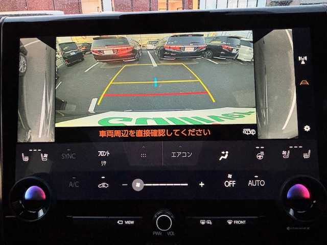 トヨタ アルファード Z 宮城県 2023(令5)年 2.1万km ブラック 登録時走行距離20896km/モデリスタ/ムーンルーフ/クルーズコントロール/デジタルインナーミラー/ドライブレコーダー前後/レーンキープ/オートライト/オートハイビーム/パーキングバックドア/電動パーキング/ブレーキホールド/スマートキー/スペアキー1本/両側パワースライドドア/ステアリングヒーター/パワーシート/シートヒーター/エアシート/純正ナビ/TV・AM/FM・Bluetooth・USB/電動格納ミラー/モデリスタエアロ/ドアバイザー/コーナーセンサー前後/純正アルミホイール/3眼ヘッドライト/フォグランプ