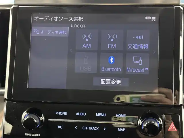 トヨタ アルファード S Cパッケージ 福岡県 2022(令4)年 3.8万km ホワイトパールクリスタルシャイン モデリスタエアロ　/ツインムーンルーフ　/純正ディスプレイオーディオ　/デジタルルームミラー　/両パワースライドドア　/クルーズコントロール　/衝突軽減システム　/コーナーセンサー/レーンキープ/シートヒーター　/ハンドルヒーター　/パワーバックドア/パワーシート