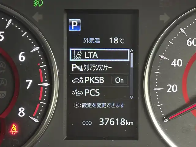 トヨタ アルファード S Cパッケージ 福岡県 2022(令4)年 3.8万km ホワイトパールクリスタルシャイン モデリスタエアロ　/ツインムーンルーフ　/純正ディスプレイオーディオ　/デジタルルームミラー　/両パワースライドドア　/クルーズコントロール　/衝突軽減システム　/コーナーセンサー/レーンキープ/シートヒーター　/ハンドルヒーター　/パワーバックドア/パワーシート