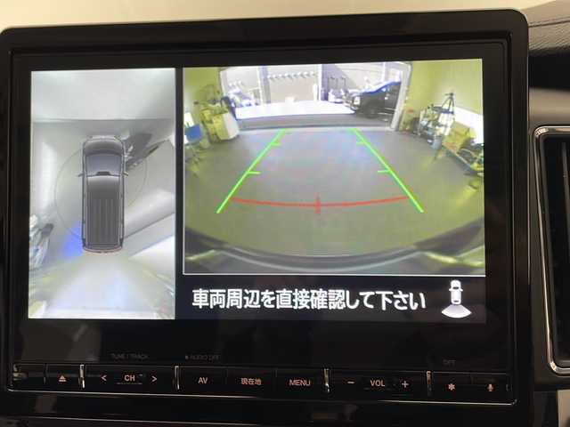 三菱 デリカＤ：５ ジャスパー 宮崎県 2023(令5)年 1.2万km グラファイトグレーメタリック/ブラックマイカ 禁煙車/衝突被害軽減ブレーキ/純正10.1型ナビ/（CD/DVD/Bluetooth/HDMI/MSV/FMAM）/純正LEDオートライト/純正LEDフォグ/純正18インチアルミ/純正フロアマット/社外ドライブレコーダー/両側電動スライドドア/パワーバックドア/パノラミックビューモニター/アダプティブクルーズコントロール/レーンディパーチャーアラート/オートマチックハイビーム/ブラインドスポットモニター/電子パーキング/オートホールド/デュアルオートエアコン/パドルシフト/ステアリングヒーター/本革巻ハンドル/ETC/スマートキー/プッシュエンジンスタート/新車時保証書/取扱い説明書