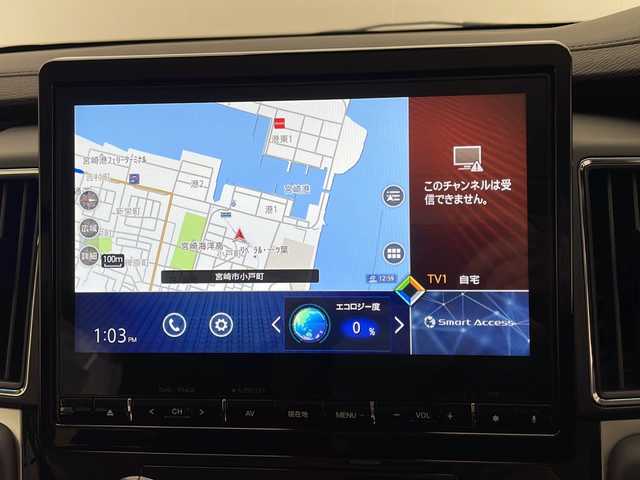 三菱 デリカＤ：５ ジャスパー 宮崎県 2023(令5)年 1.2万km グラファイトグレーメタリック/ブラックマイカ 禁煙車/衝突被害軽減ブレーキ/純正10.1型ナビ/（CD/DVD/Bluetooth/HDMI/MSV/FMAM）/純正LEDオートライト/純正LEDフォグ/純正18インチアルミ/純正フロアマット/社外ドライブレコーダー/両側電動スライドドア/パワーバックドア/パノラミックビューモニター/アダプティブクルーズコントロール/レーンディパーチャーアラート/オートマチックハイビーム/ブラインドスポットモニター/電子パーキング/オートホールド/デュアルオートエアコン/パドルシフト/ステアリングヒーター/本革巻ハンドル/ETC/スマートキー/プッシュエンジンスタート/新車時保証書/取扱い説明書