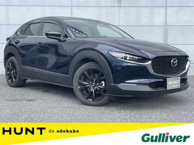 マツダ ＣＸ－３０ XD ブラックトーンエディション 千葉県 2022(令4)年 1.5万km ディープクリスタルブルーマイカ 衝突軽減ブレーキ/全方位カメラ/純正８インチナビ/フルセグＴＶ/Ｂｌｕｅｔｏｏｔｈ/ＥＴＣ/シートヒーター/パワーバックドア/純正１８インチＡＷ　/ＬＥＤヘッドライト　/オートライト　/ＢＳＭ