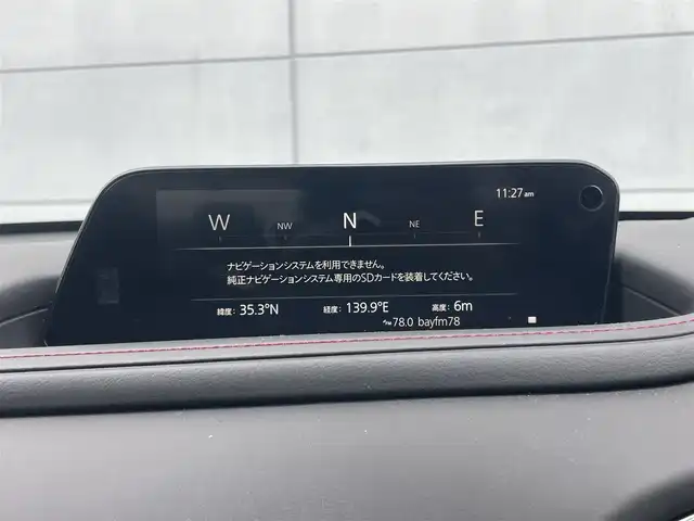 マツダ ＣＸ－３０ XD ブラックトーンエディション 千葉県 2022(令4)年 1.5万km ディープクリスタルブルーマイカ 衝突軽減ブレーキ/全方位カメラ/純正８インチナビ/フルセグＴＶ/Ｂｌｕｅｔｏｏｔｈ/ＥＴＣ/シートヒーター/パワーバックドア/純正１８インチＡＷ　/ＬＥＤヘッドライト　/オートライト　/ＢＳＭ