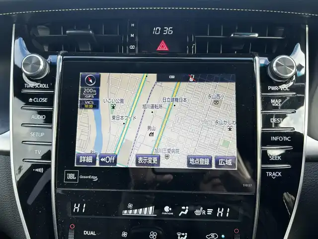 トヨタ ハリアー プレミアム アドバンスドP 道北・旭川 2015(平27)年 3.6万km ホワイトパールクリスタルシャイン JBLサウンドシステム/全方位カメラ/フルセグTV/パノラマルーフ/レザーシート/前席パワーシート/前席シートヒーター/社外ドライブレコーダー/パワーバックドア/コーナーセンサー/寒冷地仕様