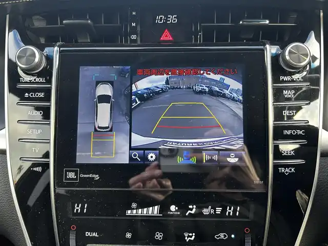 トヨタ ハリアー プレミアム アドバンスドP 道北・旭川 2015(平27)年 3.6万km ホワイトパールクリスタルシャイン JBLサウンドシステム/全方位カメラ/フルセグTV/パノラマルーフ/レザーシート/前席パワーシート/前席シートヒーター/社外ドライブレコーダー/パワーバックドア/コーナーセンサー/寒冷地仕様