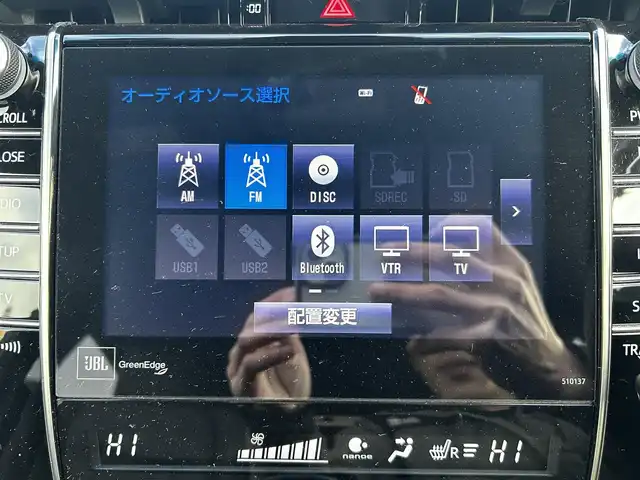 トヨタ ハリアー プレミアム アドバンスドP 道北・旭川 2015(平27)年 3.6万km ホワイトパールクリスタルシャイン JBLサウンドシステム/全方位カメラ/フルセグTV/パノラマルーフ/レザーシート/前席パワーシート/前席シートヒーター/社外ドライブレコーダー/パワーバックドア/コーナーセンサー/寒冷地仕様