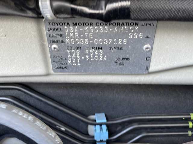 トヨタ パッソ X 福島県 2015(平27)年 8.1万km ホワイト 純正ナビ　ワンセグ　ワイパーデザイアー　電格ミラー　ビルトインＥＴＣ　ドアバイザー　ＬＥＤヘッドライト　フォグランプ　リモコンキー　スペアキー　純正ホイールキャップ付　純正フロアマット　取扱説明書