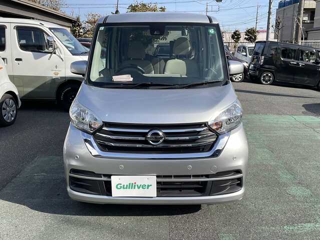 日産 デイズ ルークス