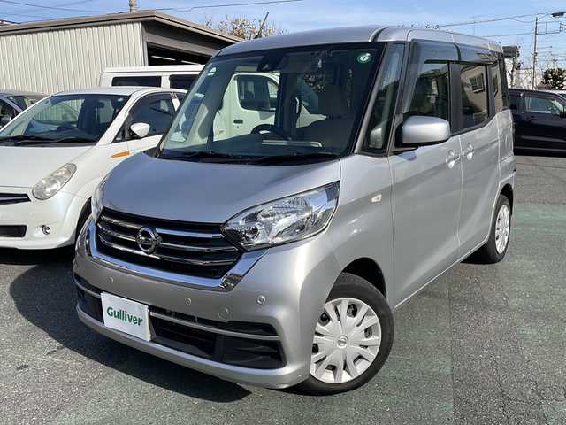 日産 デイズ ルークス