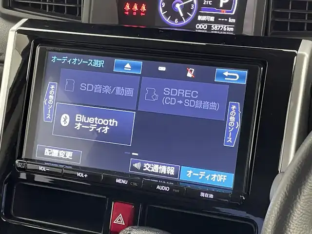 トヨタ ルーミー カスタムG－T 埼玉県 2016(平28)年 5.9万km ブリリアントカッパークリスタルマイカ 全方位カメラ/バックカメラ/スマートアシストIII/純正9型ナビ/（CD/DVD/Bluetooth/フルセグTV）/クルーズコントロール/両側パワースライドドア/純正フロアマット/ドアバイザー/ステアリングリモコン/オートライト/LEDヘッドライト/前後コーナーセンサー/スマートキー/スペアキー1本/プッシュスタート