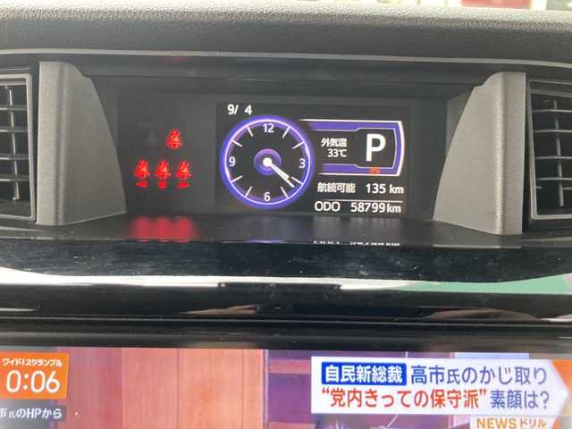 トヨタ ルーミー カスタムG－T 東京都 2016(平28)年 5.9万km ブリリアントカッパークリスタルマイカ 全方位カメラ/バックカメラ/スマートアシストIII/純正9型ナビ/（CD/DVD/Bluetooth/フルセグTV）/クルーズコントロール/両側パワースライドドア/純正フロアマット/ドアバイザー/ステアリングリモコン/オートライト/LEDヘッドライト/前後コーナーセンサー/スマートキー/スペアキー1本/プッシュスタート