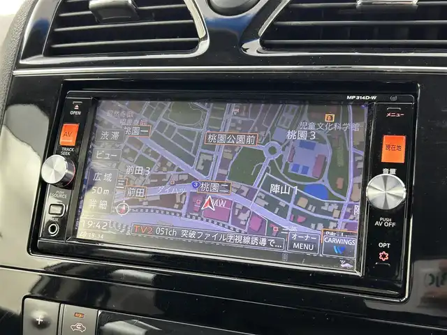 日産 セレナ ハイウェイS S HV Aセーフ 福岡県 2015(平27)年 9.8万km ブリリアントホワイトパール 後席モニター　/純正ナビ　/全方位カメラ　/ＥＴＣ　/クルーズコントロール　/コーナーセンサー　/エマージェンシーブレーキ　/レーンキープ　/アイドリングストップ　/両側電動スライドドア　/純正１６インチアルミホイール
