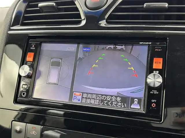 日産 セレナ ハイウェイS S HV Aセーフ 福岡県 2015(平27)年 9.8万km ブリリアントホワイトパール 後席モニター　/純正ナビ　/全方位カメラ　/ＥＴＣ　/クルーズコントロール　/コーナーセンサー　/エマージェンシーブレーキ　/レーンキープ　/アイドリングストップ　/両側電動スライドドア　/純正１６インチアルミホイール