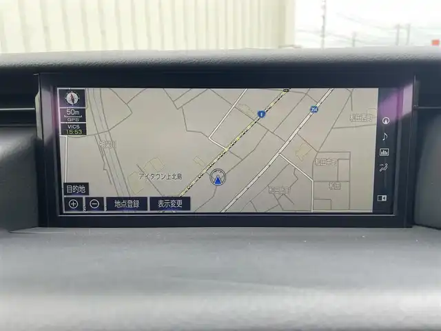 レクサス ＲＣ 300 エモーショナルアッシュ 富山県 2021(令3)年 1.4万km ソニッククロム ムーンルーフ/TRD仕様変/・TRDフロントスポイラー/・TRDフロントカナード/・TRDエアロダイナミクスミラーカバー/・TRDサイドスカート/・TRDスポーツマフラーカッター/・TRDリヤディフーザー/セーフティシステムプラス/クリアランスソナー/バックソナー/ブラインドスポットスポットモニター/リアクロストラフィックアラート/角型3眼ヘッドライト/ブラックスパッタリング塗装AW/メーカナビ/フルセグTV/Bluetooth/マークレビンソンプレミアムサウンドシステム/ETC/LEDオートライト
