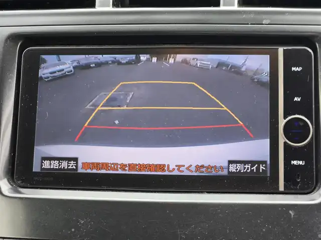 トヨタ プリウス α S チューンブラック 鹿児島県 2014(平26)年 9.3万km ホワイトパールクリスタルシャイン 純正ナビ/バックカメラ/ビルトインＥＴＣ/スマートキー/プッシュスタート/本革巻きステアリング/オートライト/ＬＥＤヘッドライト/フルセグＴＶ/ｂｌｕｅｔｏｏｔｈ接続/フルフラットシート/アイドリングストップ/オートエアコン/スマートキー/エンジンスタートボタン/ミュージックプレイヤー接続/純正フロアマット/純正アルミホイール