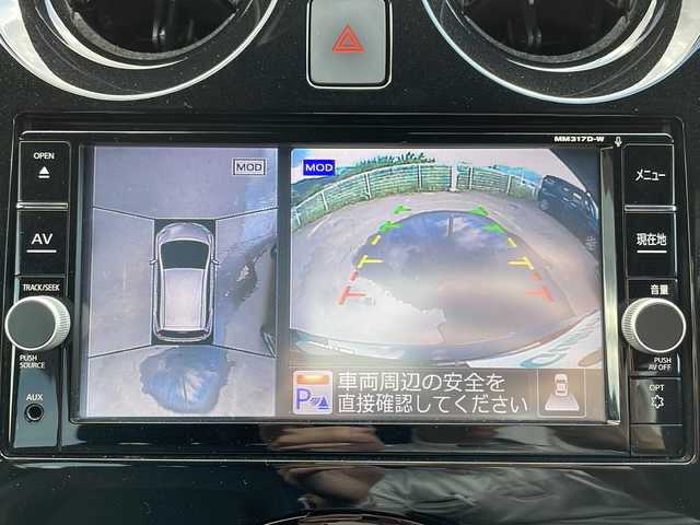 日産 ノート e－パワー メダリスト Bアロー 山梨県 2018(平30)年 6.2万km スーパーブラック 純正ナビ/ＴＶ／ＣＤ／ＤＶＤ／ＢＴ/デジタルインナーミラー/ＥＴＣ/ドラレコ　/アイドリングストップ/クルーズコントロール/コーナーセンサー/レーンキープアシスト　/オートライト/純正フロアマット/プッシュスタート/アイドリングストップ /純正アルミホイール/プッシュスタート/デジタルインナーミラー