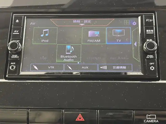 日産 セレナ ハイウェイスター V 埼玉県 2021(令3)年 5.6万km アズライトブルー 純正ナビ/ドライブレコーダー/プロパイロット/全方位カメラ/デジタルインナーミラー/ブラインドスポットモニター/両側パワースライドドア/フルセグTV/純正アルミホイール/フロアマット/USBポート/パワーステアリング/パワーウィンドウ/ETC